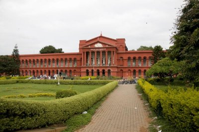 _DSC3956 High Court of Karnataka