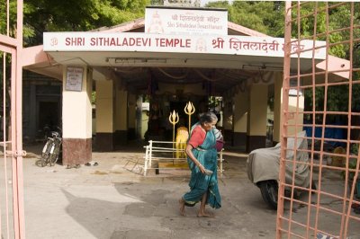 _DSC1566 Shri Sithaladivi Temple