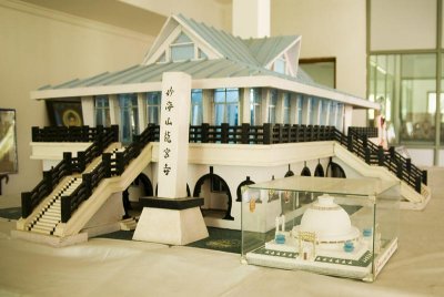 _DSC2769 maquette Dragon Palace Temple
