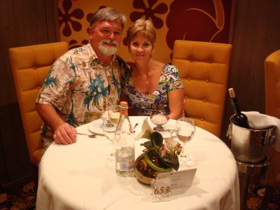 Our first Dinner onboard ship