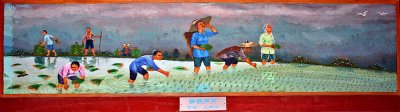 2113 Kam painting of rice planting.