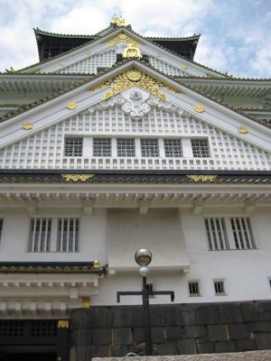 Osaka