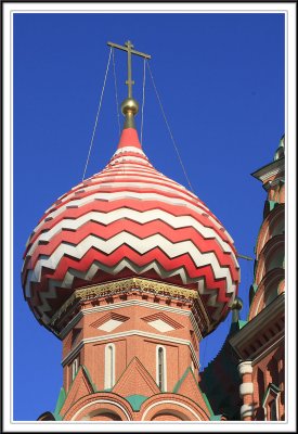 St. Nicholas Chapel of St. Basil