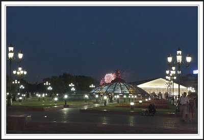 Manezhnaya Pl at night