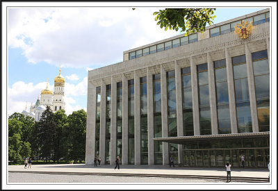 State Kremlin Palace