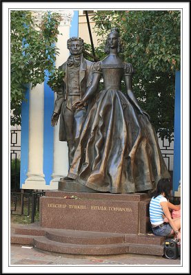 Statue of Pushkin and his Wife
