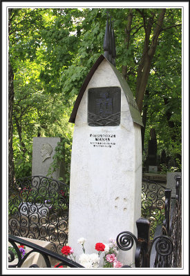 Tomb of Chekhov
