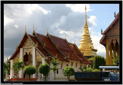 Wat Phra That Changkham Woraviharn
