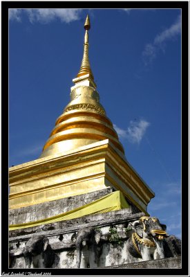 Wat Phra That Changkham Woraviharn