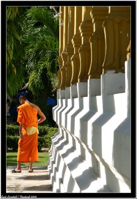 Wat Phra That Changkham Woraviharn