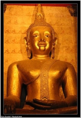 Wat Phra That Changkham Woraviharn