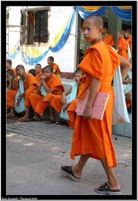 Wat Phra That Changkham Woraviharn