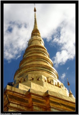 Wat Phra That Chahaeng