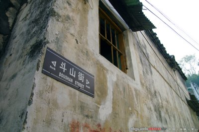 IMGP6338 copy.jpg
