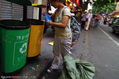 2009_10_guangzhou_中国 廣東省 廣州市