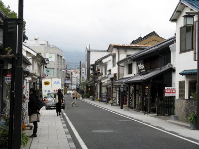 Commerial street where our Nunoya Ryokan (hotel) is located.