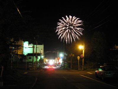 Every evening at 9:00 p.m., there are fireworks over the Lake Toya.