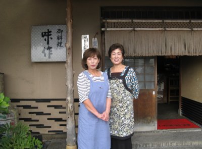 Owner of a restaurant in Murakami where we had lunch.