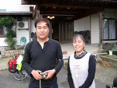Miyoko eldest son. Although deaf, he could read and write english. Lived in Riverside, CA for a year.