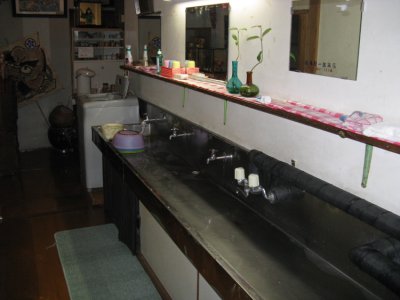 Group wash basin.