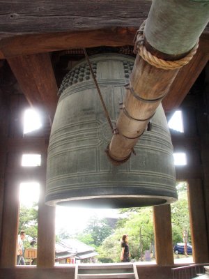The BELL