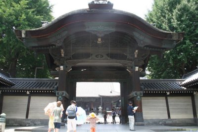 Kyoto City Temple 003.jpg