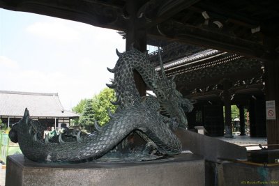 Kyoto City Temple 010.jpg