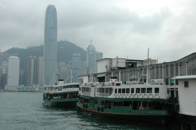 Star ferry terminal
