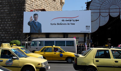 Syria Believes in You