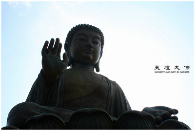 Tian Tan Buddha Statue & Surroundings