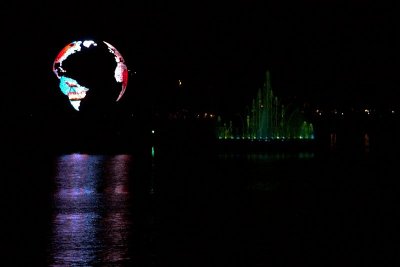Reflections of Earth, Epcot, Disney World