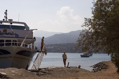 Crete_IMG_1431.jpg