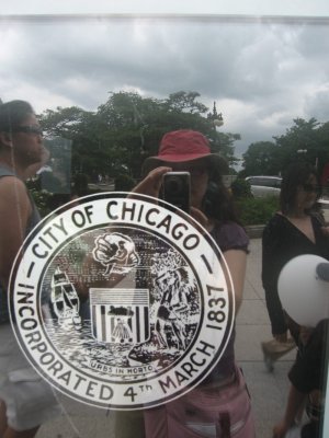 chicago4.jpg