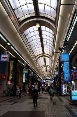 Tanukikoji Shopping Arcade