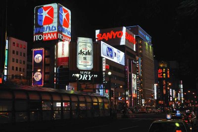 Susukino - Nightlife District