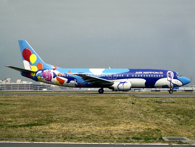 at HND in the special scheme.