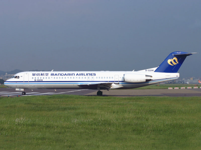 FK-100 B-12296