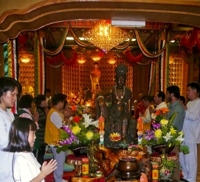 Guan Yin