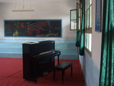 Chinese classroom