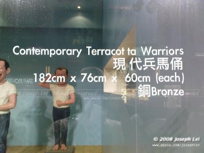 Yue Min Jun Contemporary Terracotta Warriors