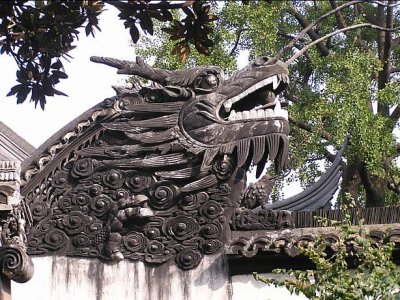 Yu Garden Dragon