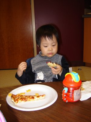 學校供應的pizza