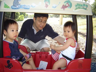 國慶日到公園遊行