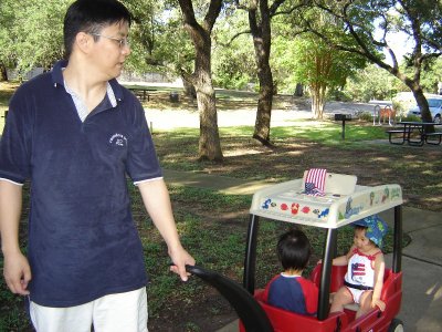 國慶日到公園遊行