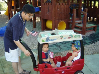 國慶日到公園遊行