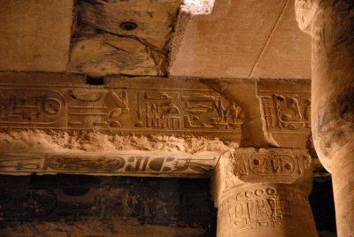 Aeroplane, tank anf Ufo - very strange symbols - Egypt - 2008 - by Pietrolucci R.