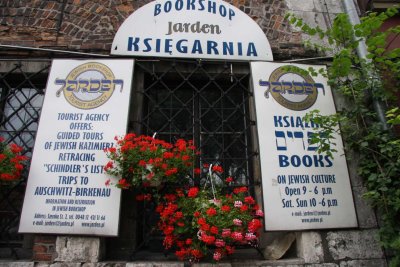 Yarden Jewish Bookshop