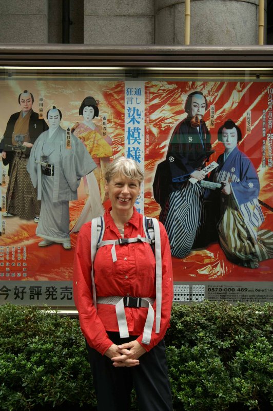 Oct 6 Osaka -- Barb and posters