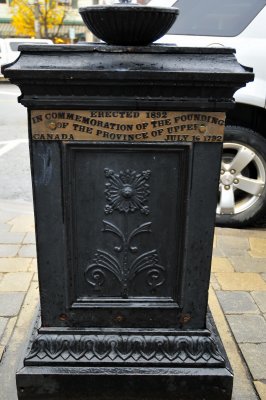 Drinking Fountain