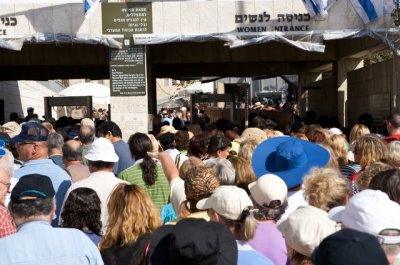 317-Enterance to Western Wall.JPG